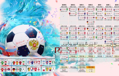 新手入门指南：必一运动科技有限公司